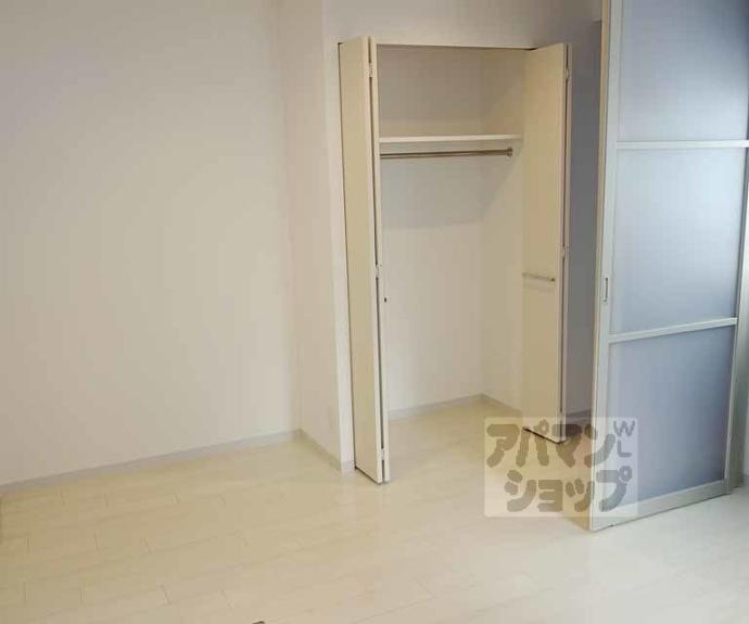 【アクアプレイス京都洛南】間取