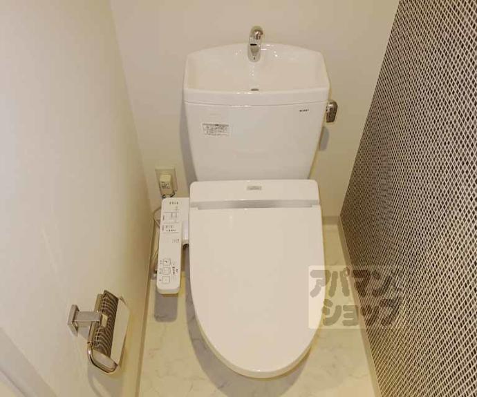 【アクアプレイス京都洛南】間取