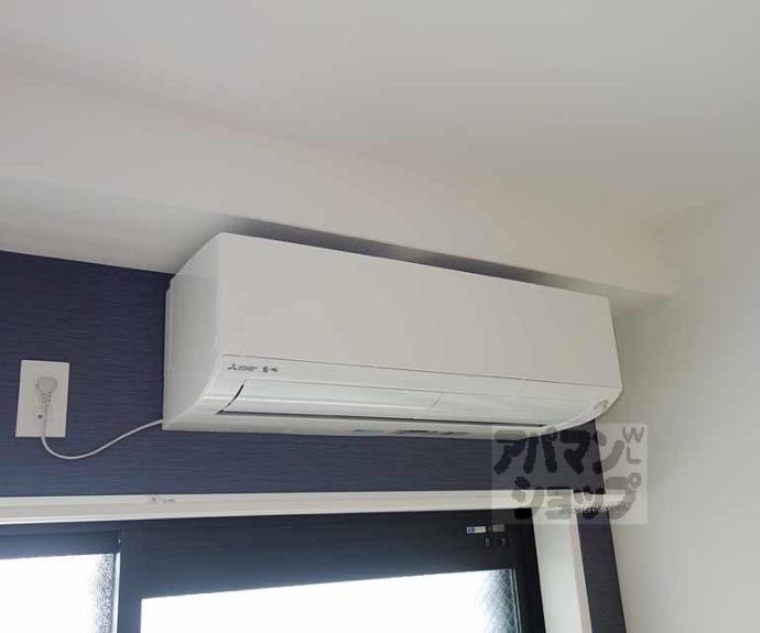 【アクアプレイス京都洛南】間取