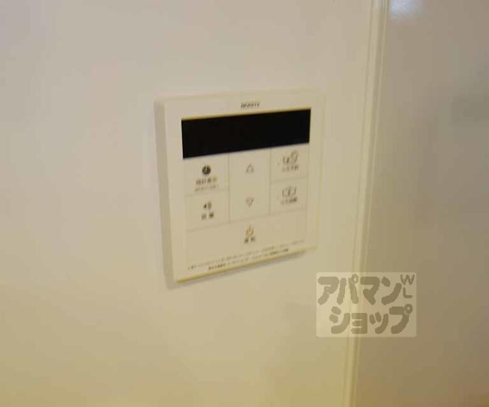 【アクアプレイス京都洛南】間取