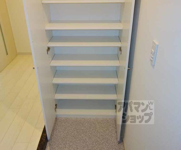 【アクアプレイス京都洛南】間取