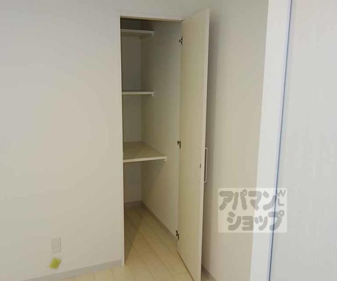 【アクアプレイス京都洛南】間取