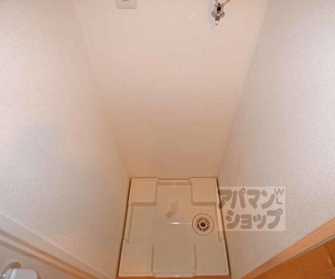 【プラネシア烏丸御池】間取