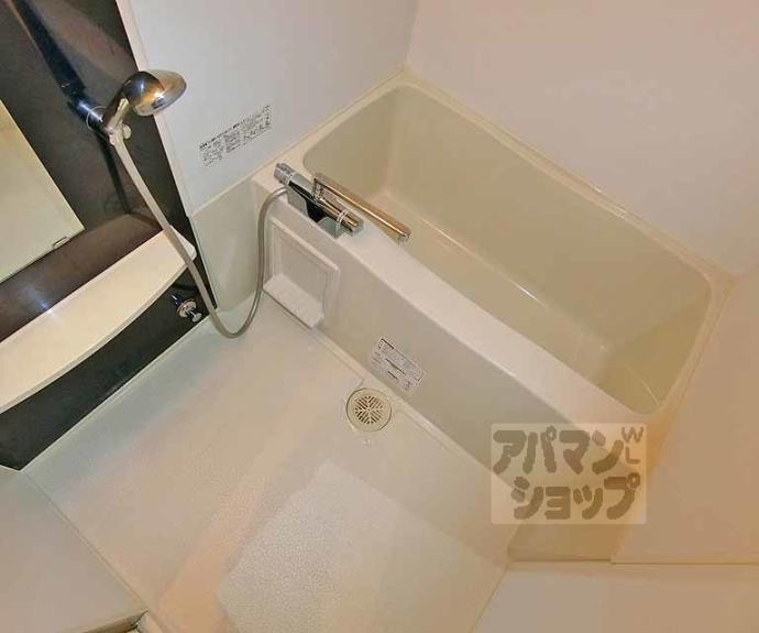 【プラネシア烏丸御池】間取