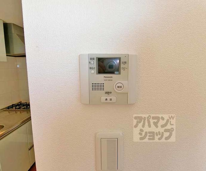 【プラネシア烏丸御池】間取