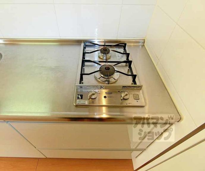 【プラネシア烏丸御池】間取