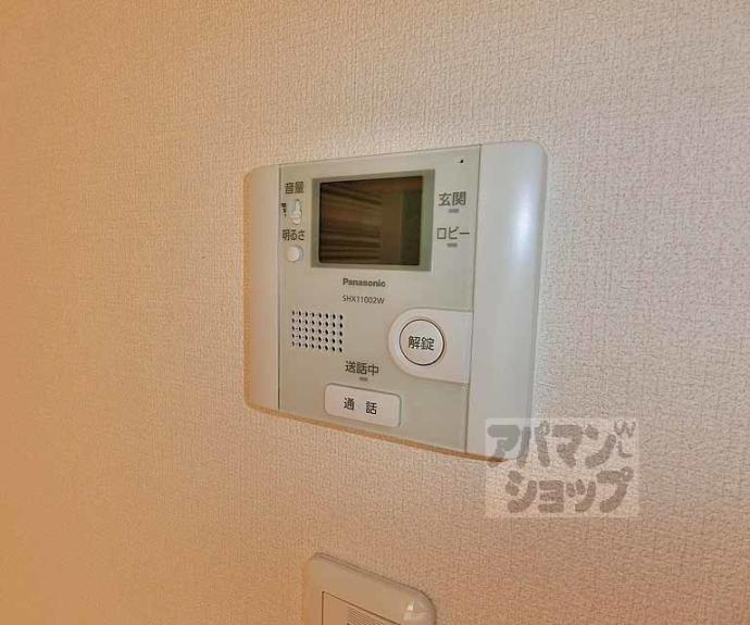 【プラネシア烏丸御池】間取