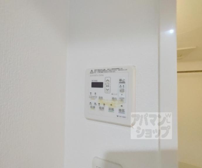 【プラネシア烏丸御池】間取