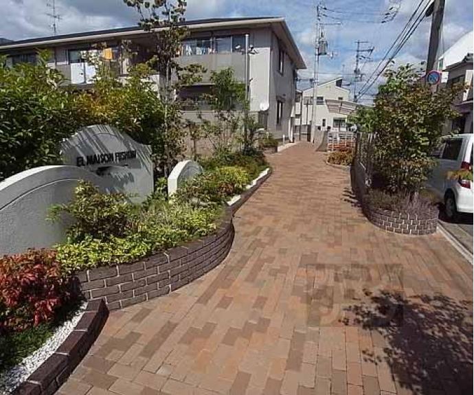 【エルメゾン伏見】間取