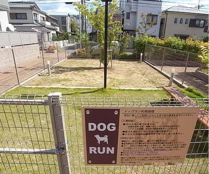 【エルメゾン伏見】間取