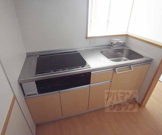 【エルメゾン伏見】間取