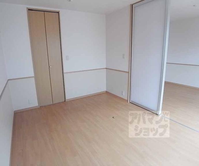 【エルメゾン伏見】間取