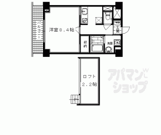 【京都アパートメント６】