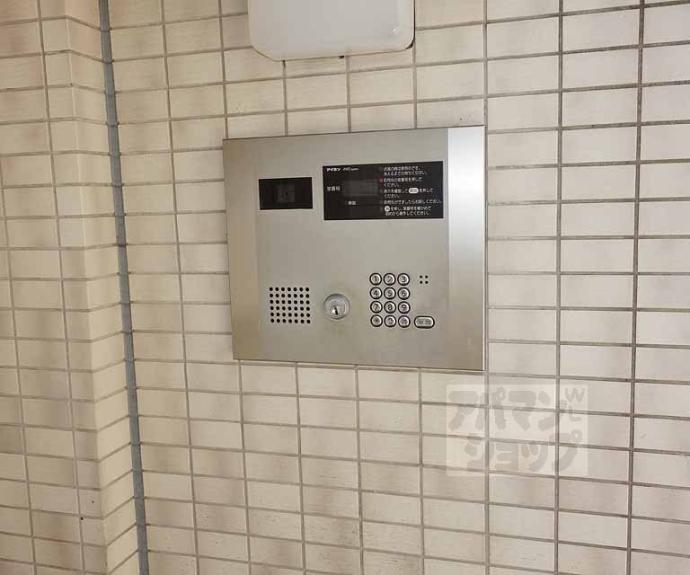 【マークスゲート京都サウス】