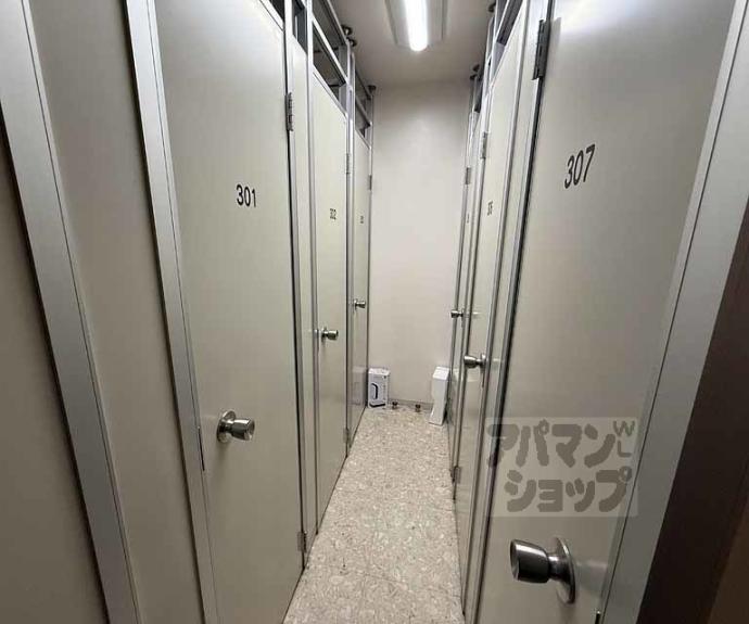 【チコーベルメゾン東山】間取