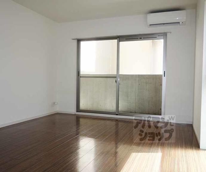 【チコーベルメゾン東山】間取