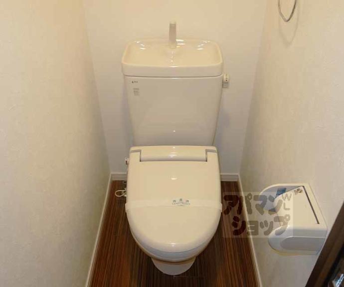 【チコーベルメゾン東山】間取