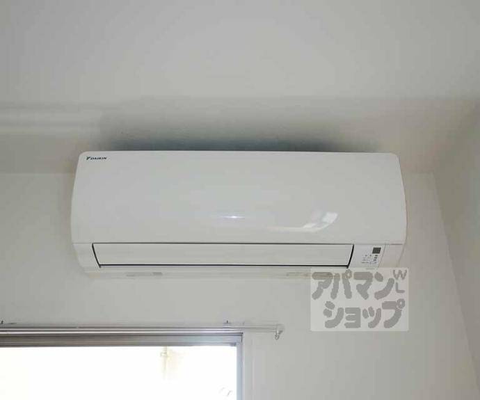 【チコーベルメゾン東山】間取