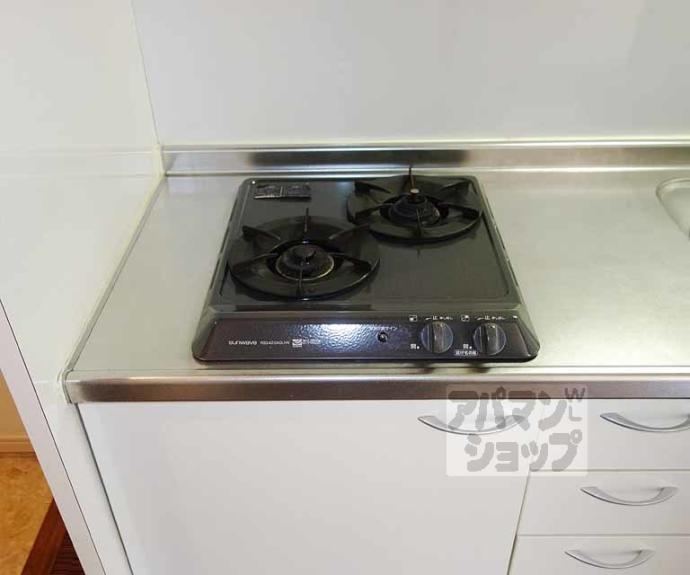 【チコーベルメゾン東山】間取