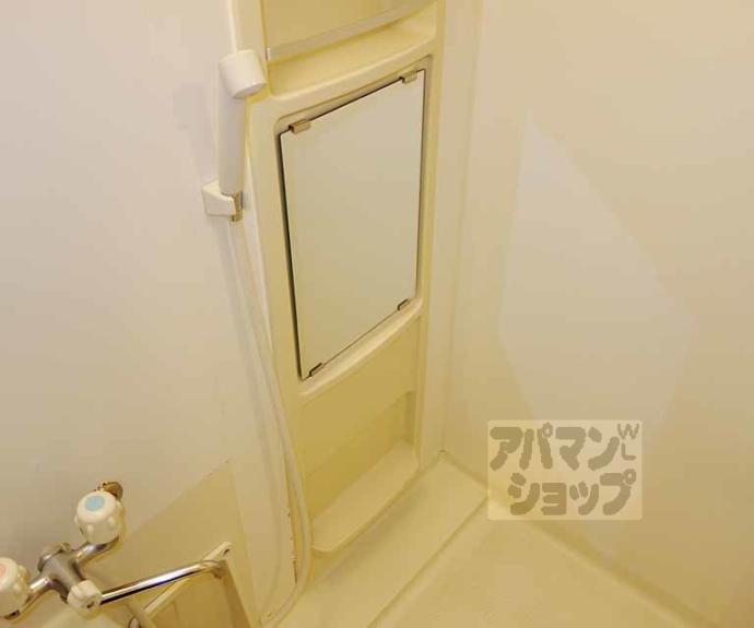 【チコーベルメゾン東山】間取