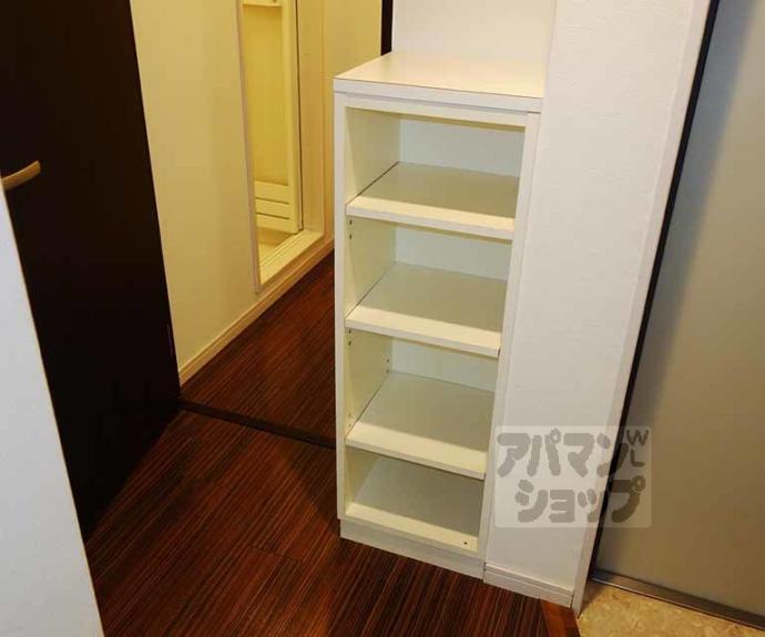 【チコーベルメゾン東山】間取