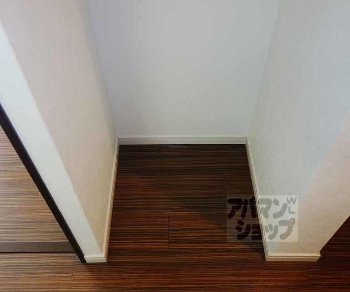 【チコーベルメゾン東山】間取