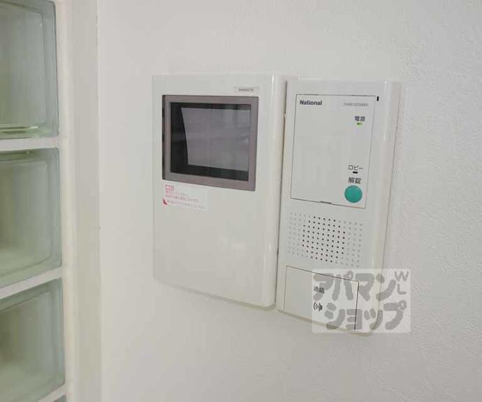 【チコーベルメゾン東山】間取