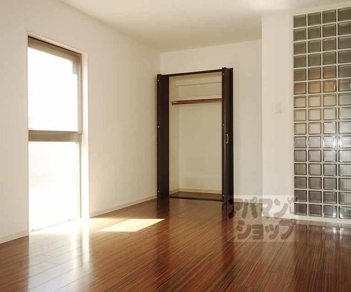 【チコーベルメゾン東山】間取