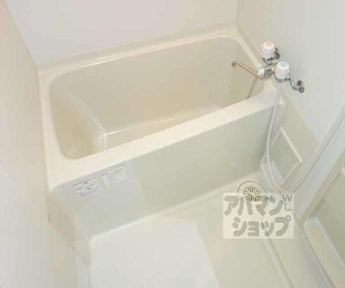 【チコーベルメゾン東山】間取