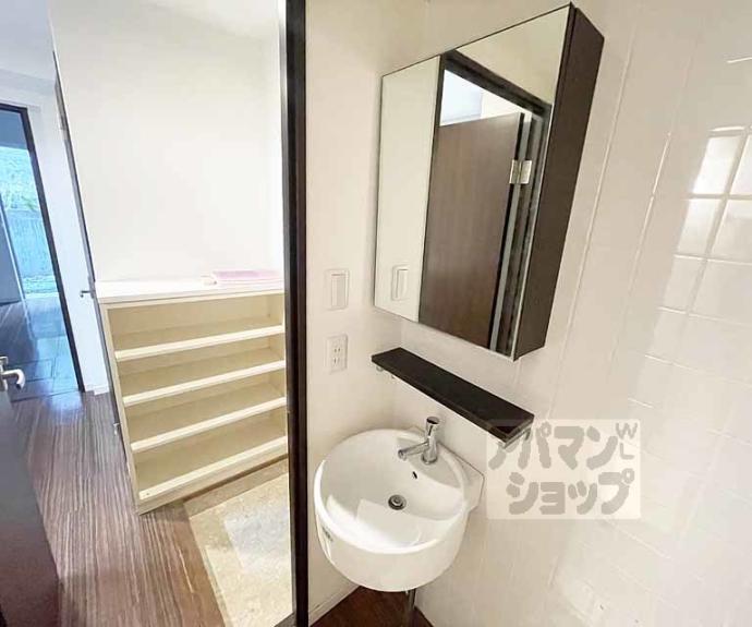 【チコーベルメゾン東山】間取