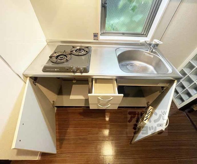 【チコーベルメゾン東山】間取