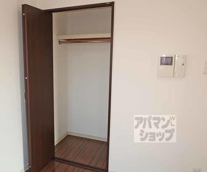【チコーベルメゾン東山】間取