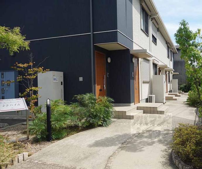 【シンハイム】間取