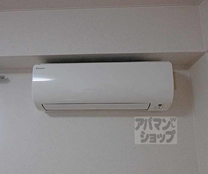 【深草グリーンハウス】間取
