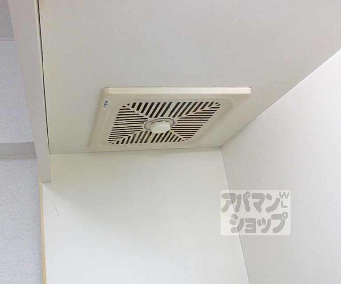 【深草グリーンハウス】間取