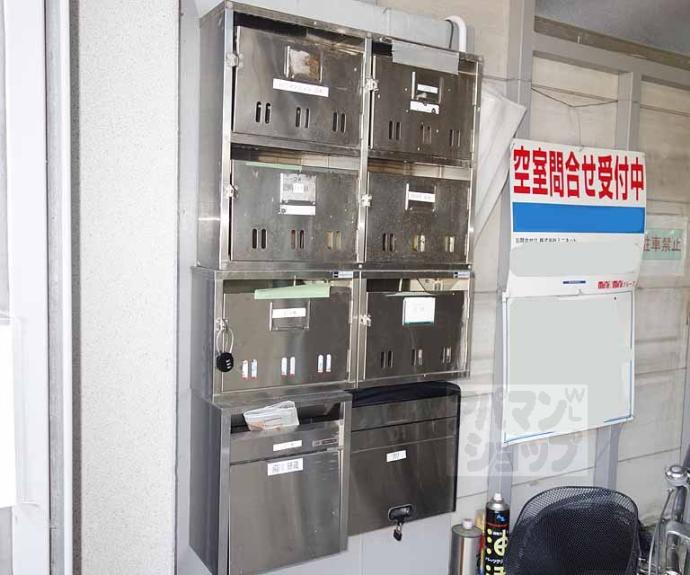 【山二ビル】間取