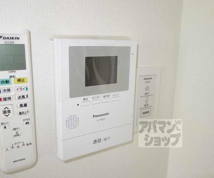 【マ・メゾン】間取
