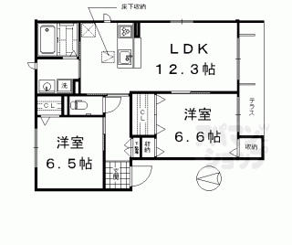 【シャーメゾン北町】