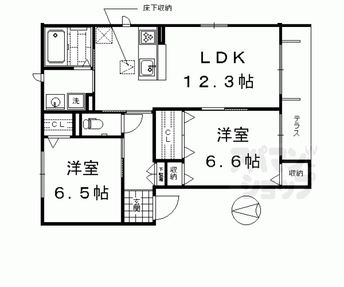 【シャーメゾン北町】間取