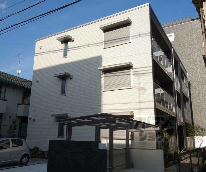 【シャーメゾン北町】間取