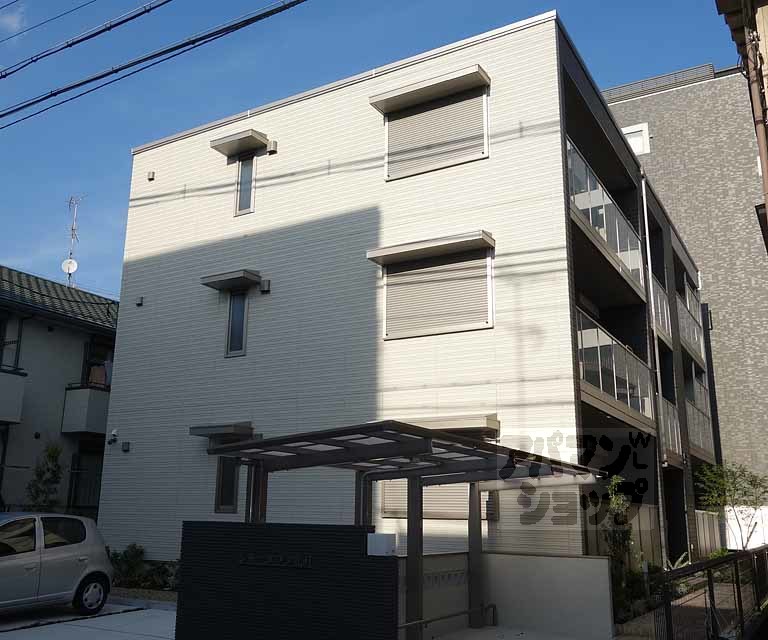 シャーメゾン北町