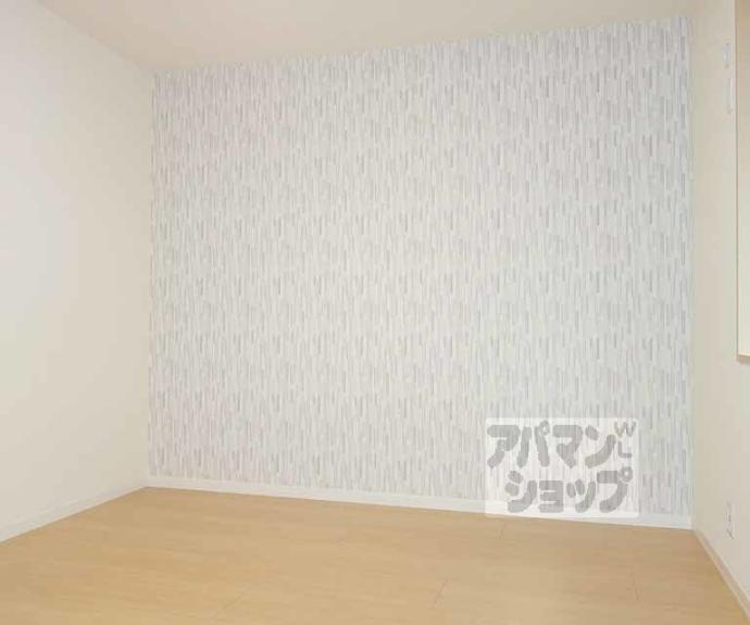 【シャーメゾン北町】間取