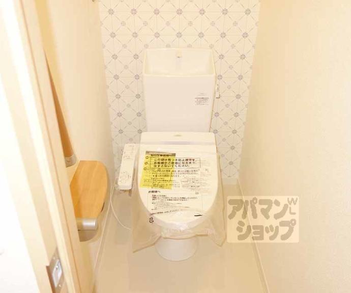【シャーメゾン北町】間取