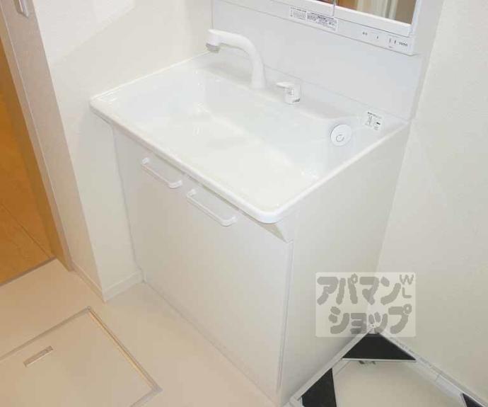 【シャーメゾン北町】間取