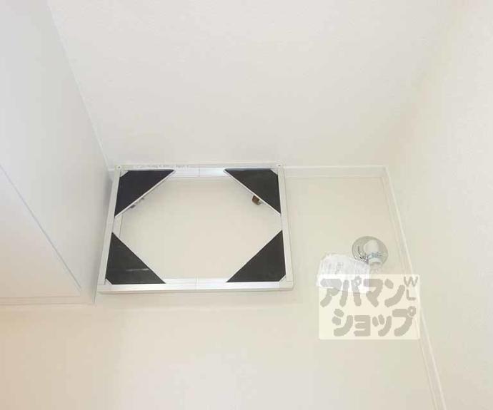 【シャーメゾン北町】間取