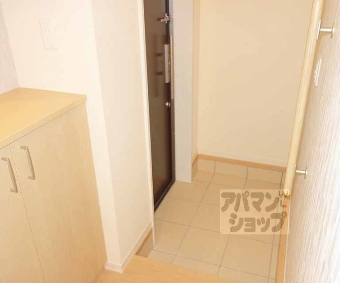 【シャーメゾン北町】間取