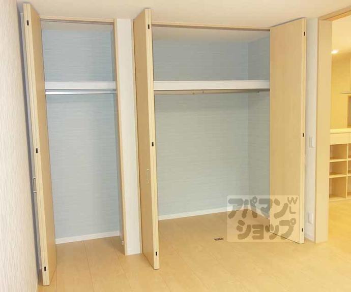 【シャーメゾン北町】間取