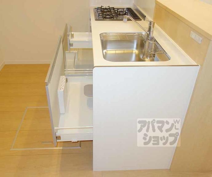 【シャーメゾン北町】間取