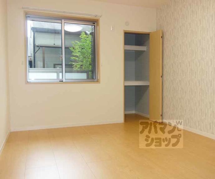 【シャーメゾン北町】間取