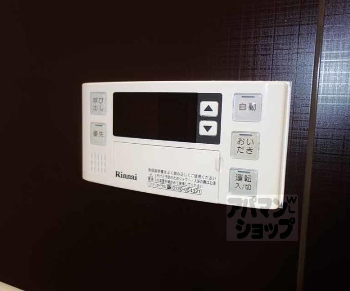 【ワングレース西大路】間取